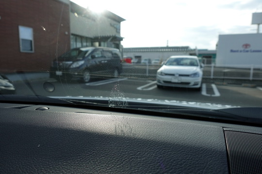 f:id:golfgti05:20191215184503j:plain