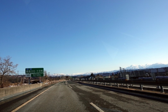 f:id:golfgti05:20200111164422j:plain