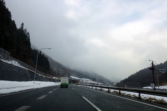 f:id:golfgti05:20200113193403j:plain f:id:golfgti05:20200113193403j:plain