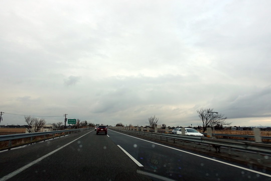 f:id:golfgti05:20200113193410j:plain f:id:golfgti05:20200113193410j:plain