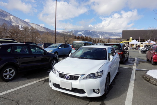 f:id:golfgti05:20200202200330j:plain f:id:golfgti05:20200202200330j:plain
