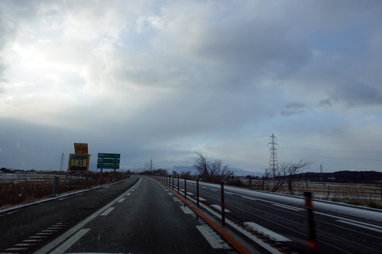 f:id:golfgti05:20200211203726j:plain f:id:golfgti05:20200211203726j:plain