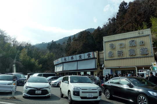 f:id:golfgti05:20200222195232j:plain