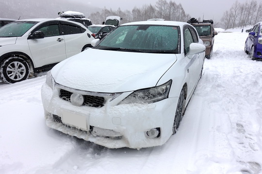 f:id:golfgti05:20200330070240j:plain f:id:golfgti05:20200330070240j:plain