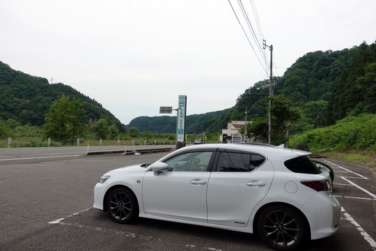 f:id:golfgti05:20200531190132j:plain f:id:golfgti05:20200531190132j:plain