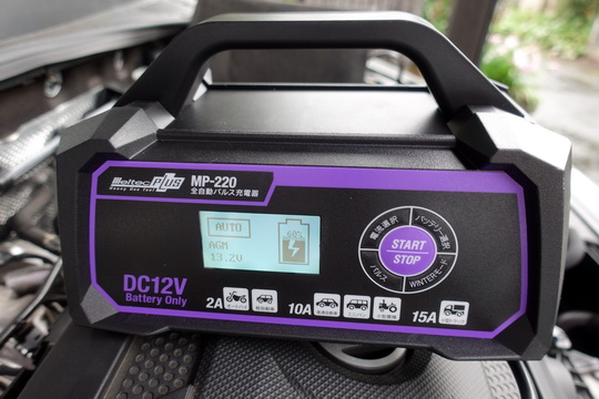 f:id:golfgti05:20200920094919j:plain