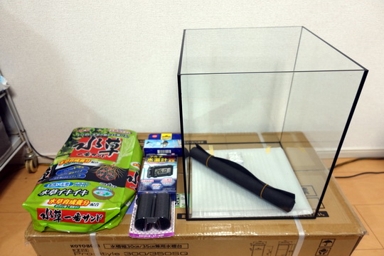 f:id:golfgti05:20201005222058j:plain