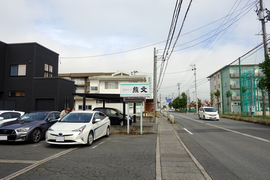 f:id:golfgti05:20201018202836j:plain