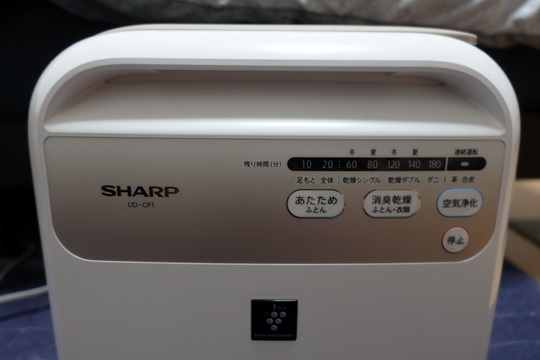 f:id:golfgti05:20201130215244j:plain