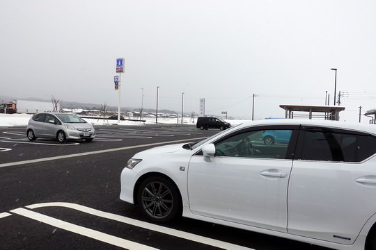 f:id:golfgti05:20210117183215j:plain