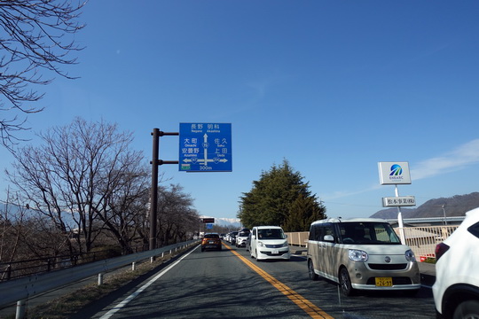 f:id:golfgti05:20210228204640j:plain