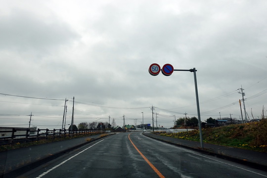 f:id:golfgti05:20210321183514j:plain