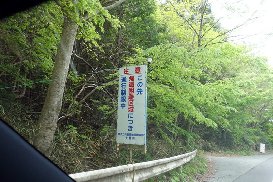 f:id:golfgti05:20210515191728j:plain