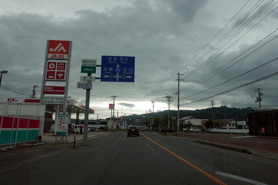 f:id:golfgti05:20210522203410j:plain