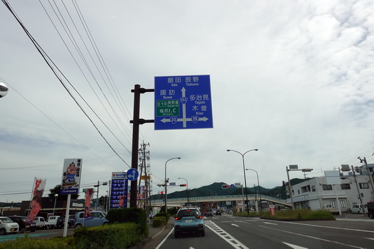 f:id:golfgti05:20210605223403j:plain