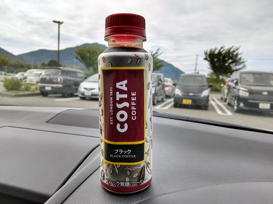 f:id:golfgti05:20210612183809j:plain