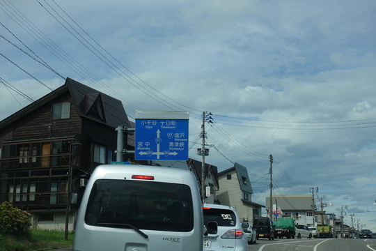 f:id:golfgti05:20210809190828j:plain