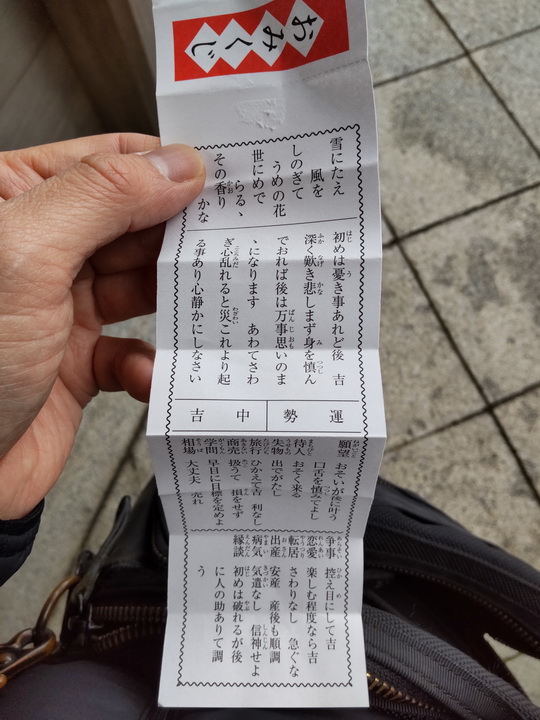 f:id:golfgti05:20220114182920j:plain