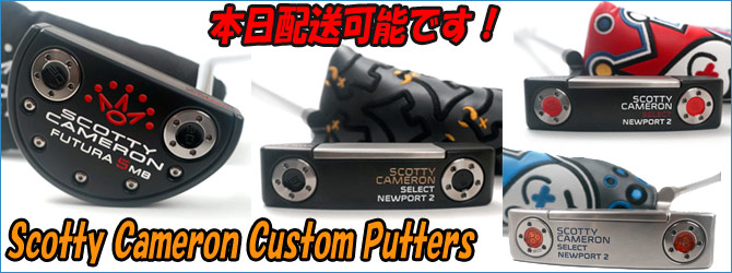 f:id:golfnut:20180705035805p:plain f:id:golfnut:20180705035805p:plain