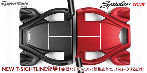 f:id:golfnut:20180713012210p:plain f:id:golfnut:20180713012210p:plain