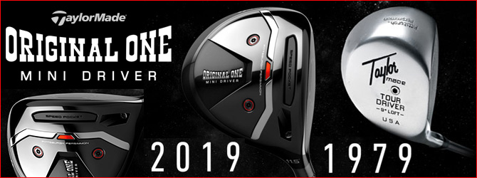 f:id:golfnut:20190509140609p:plain
