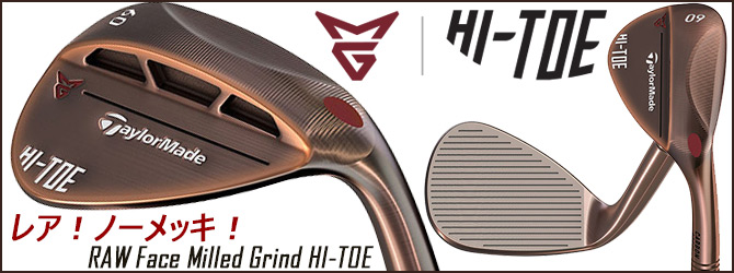 f:id:golfnut:20190702151601p:plain