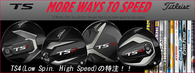f:id:golfnut:20190810022828j:plain f:id:golfnut:20190810022828j:plain