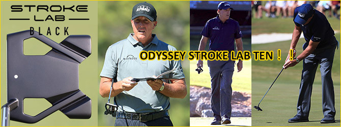 f:id:golfnut:20191028181930j:plain