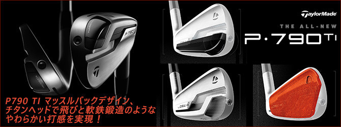 f:id:golfnut:20191119170056j:plain