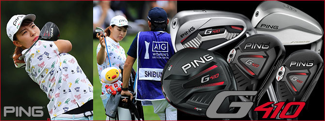 f:id:golfnut:20191128160809j:plain f:id:golfnut:20191128160809j:plain