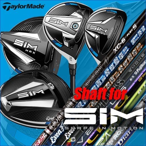 f:id:golfnut:20200117030025j:plain