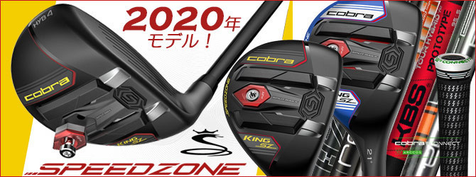 f:id:golfnut:20200201155024j:plain