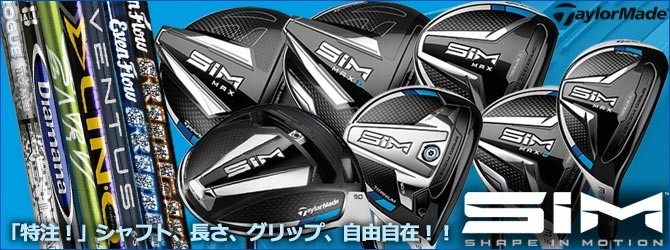 f:id:golfnut:20200225153401j:plain