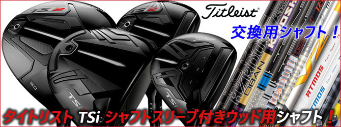 f:id:golfnut:20201224151137j:plain