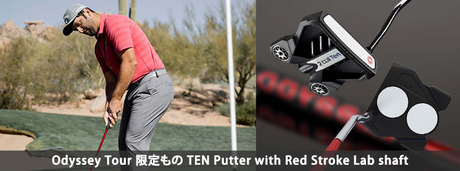 f:id:golfnut:20210630003616j:plain