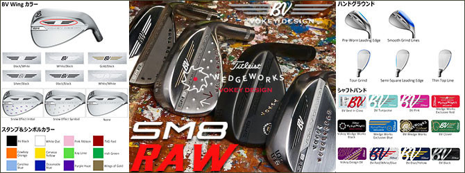 f:id:golfnut:20211012164115j:plain
