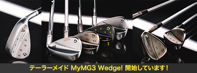 f:id:golfnut:20211125102020j:plain