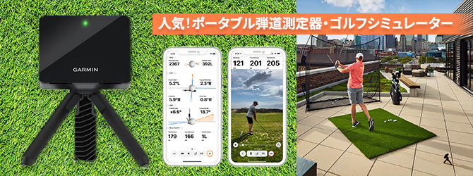 f:id:golfnut:20220118150548j:plain