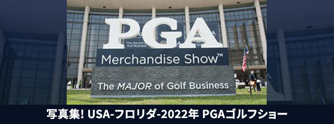 f:id:golfnut:20220201164818j:plain