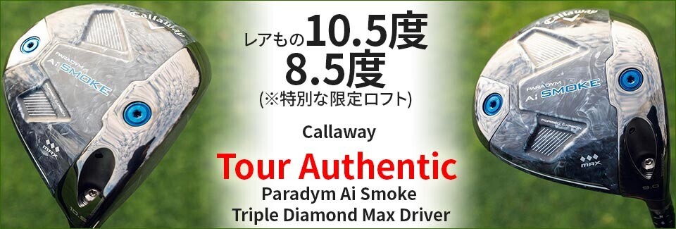 人気のL.A.B. Golfパター入荷！Jones Golf キャディバッグ 新