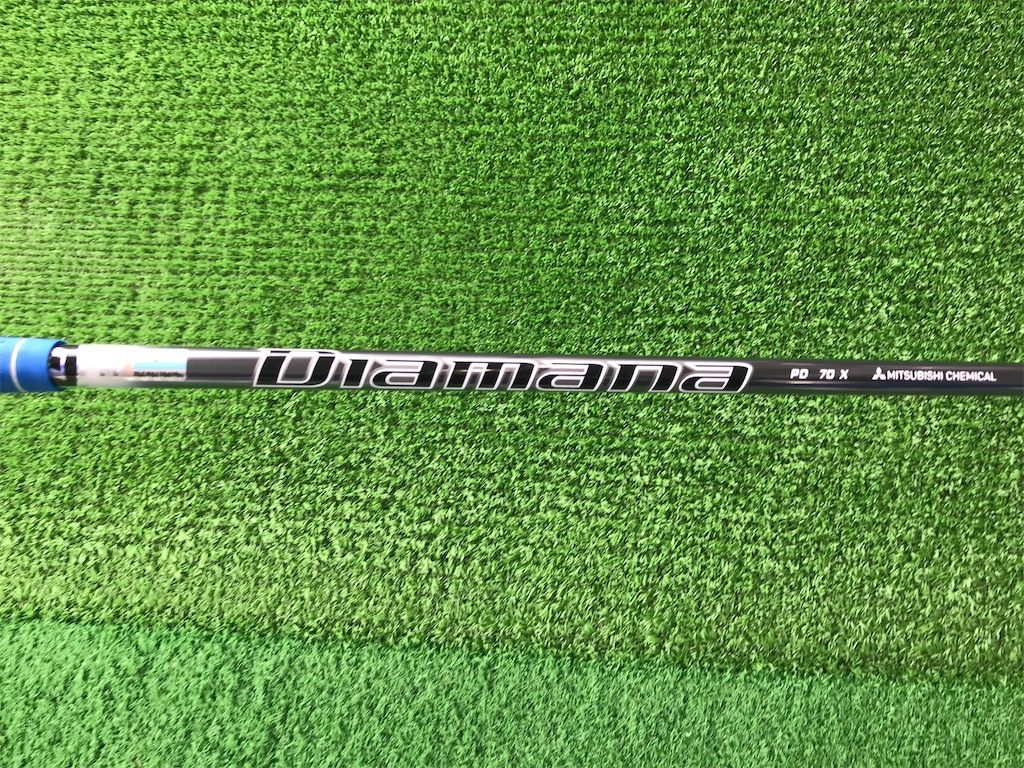 Apex Utility Wood