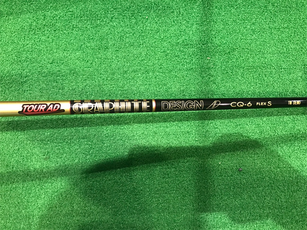 TOURAD・CQカスタムシャフト試打評価 - Golf Powers 試打レビュー☆