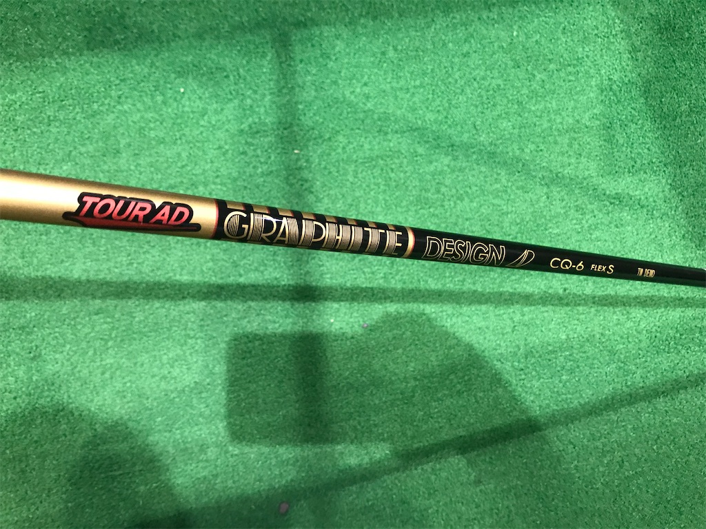 ツアーADCQカスタムシャフト試打評価 - Golf Powers 試打レビュー☆