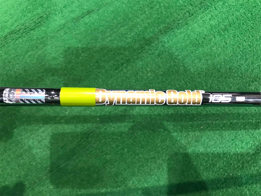 ダイナミックゴールド DG105 s200 シャフトのみ UT用 3u&4u用 ダイナミックゴールド105・120アイアンシャフト試打評価 - Golf