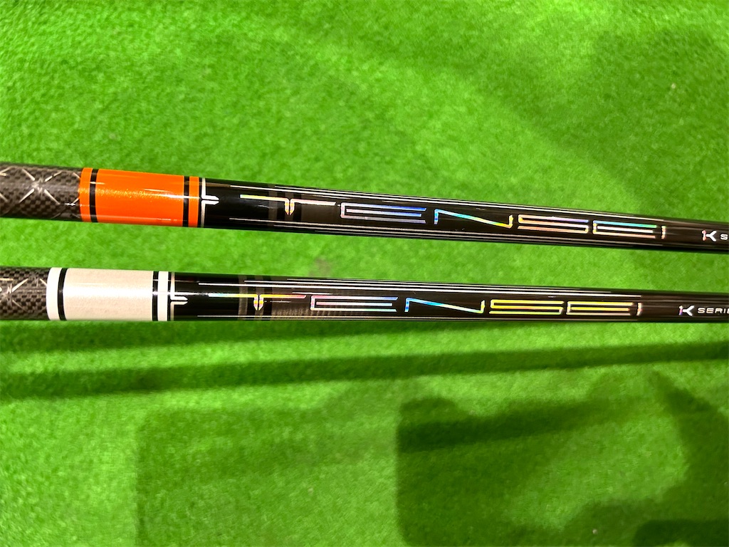 TENSEI 1Kシリーズ 70HY-S ゴルフシャフト TENSEI™ Pro White 1K Series｜三菱ケミカル ゴルフシャフト