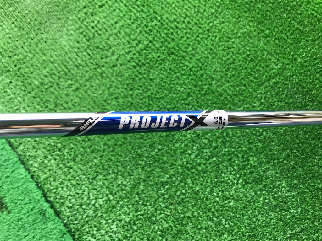 The rifle Project X irons shaft review - Golfpowers☆reviews
