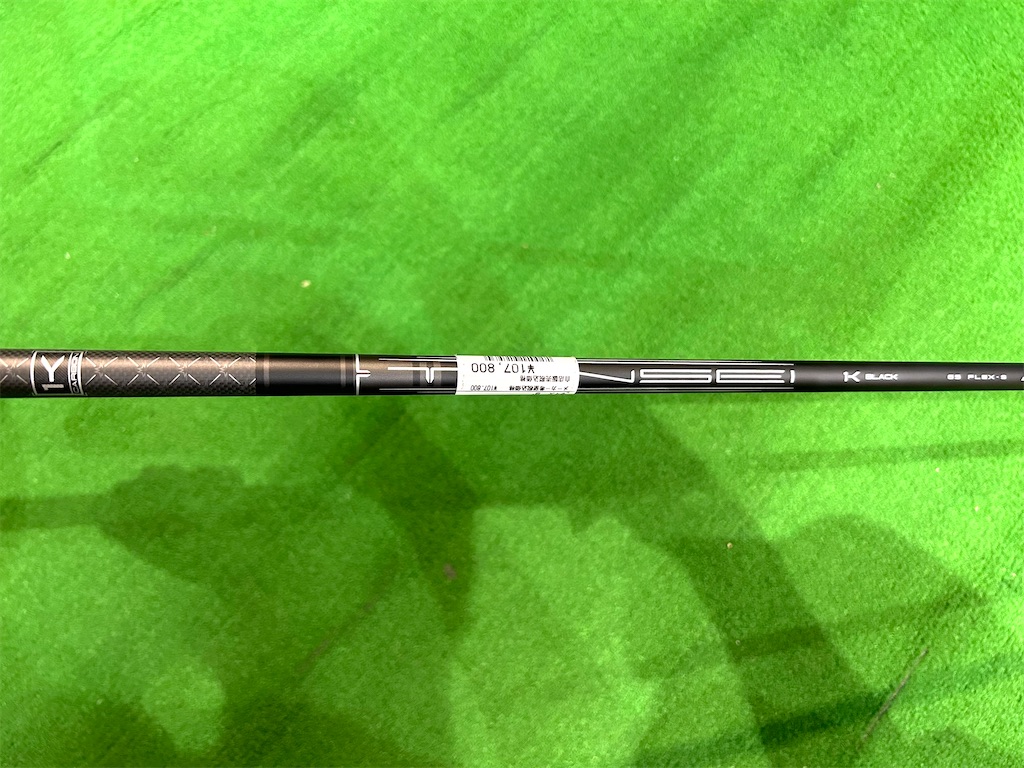 f:id:golfpowers:20240803192713j:image