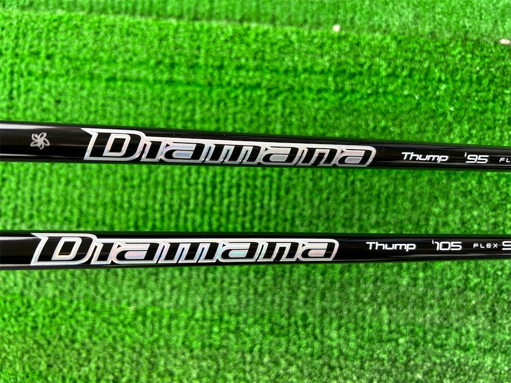 Diamana™ Thump Iron Series｜三菱ケミカル ゴルフシャフト