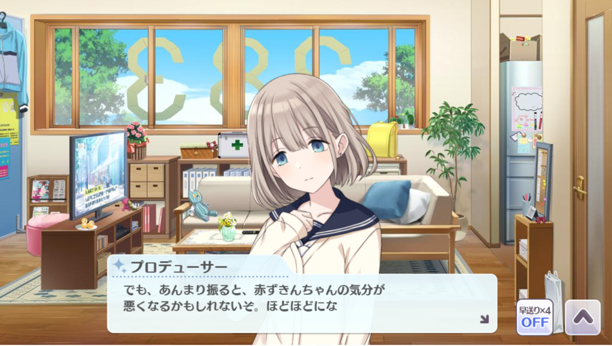 f:id:golgi:20210219182402p:plain