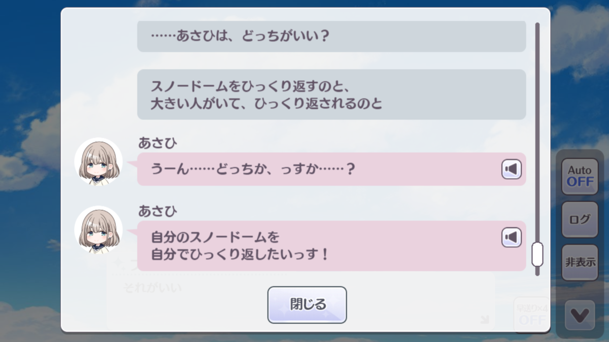 f:id:golgi:20210219203755p:plain